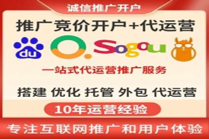 案例分享：短视频平台信息流内容创新